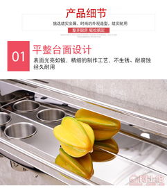 霸州市康仙莊永益五金制品廠 家用金屬制品的可靠供應商