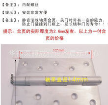 專業(yè)進(jìn)口閥門與管道配件綜合服務(wù)商 華福泵閥成套設(shè)備展示中心