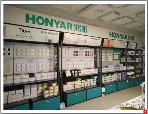 石宗瓊 蝶變五金機(jī)電行業(yè)31年，攜手華南城開(kāi)辟新紀(jì)元